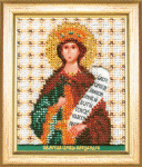 Б-1143 Набор для вышивания бисером Чаривна Мить "Икона святой мученицы царицы Александры"