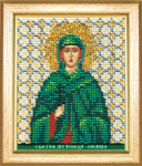 Б-1145 Набор для вышивания бисером Чаривна Мить "Икона святой мученицы Зинаиды"