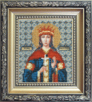 Б-1049 Набор для вышивания бисером Чаривна Мить "Икона святой мученицы Екатерины"